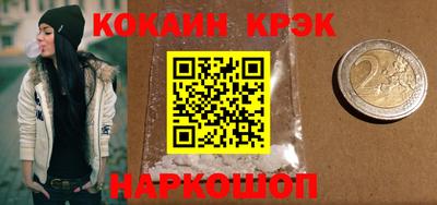 герыч Гай