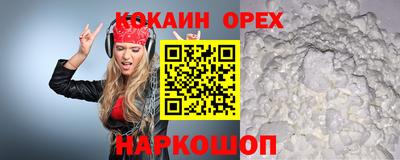 дистиллят марихуана Гатчина