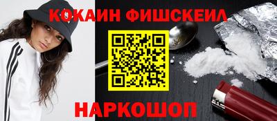 мет Гусь-Хрустальный