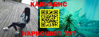 мет Гусь-Хрустальный