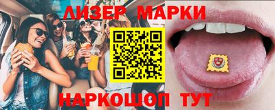 а пвп мука Гусиноозёрск