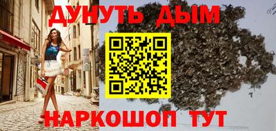 кокаин премиум Гагарин