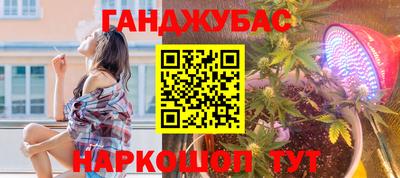 герыч Гай