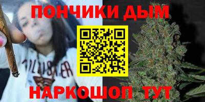 герыч Гай
