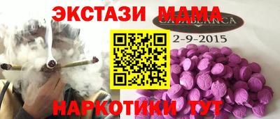 кокаин премиум Гагарин