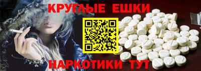 дистиллят марихуана Гатчина