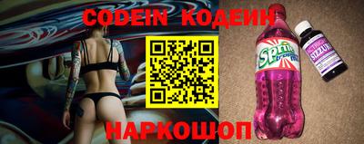 кокаин премиум Гагарин