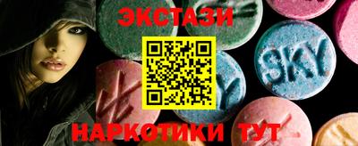 кокаин премиум Гагарин