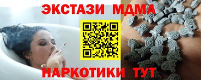 герыч Гай