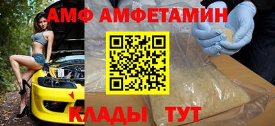 а пвп мука Гусиноозёрск