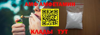 дистиллят марихуана Гатчина