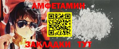 герыч Гай