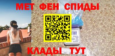 кокаин премиум Гагарин