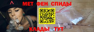 дистиллят марихуана Гатчина