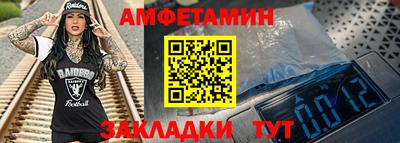 кокаин премиум Гагарин