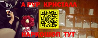 герыч Гай