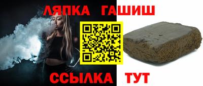 дистиллят марихуана Гатчина