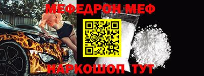герыч Гай