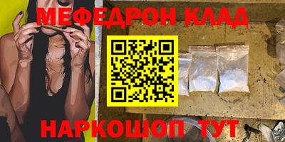 герыч Гай