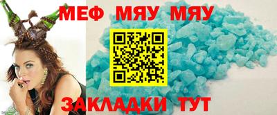 герыч Гай