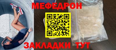 дистиллят марихуана Гатчина