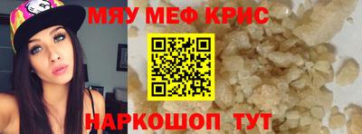 дистиллят марихуана Гатчина