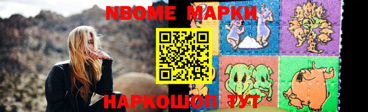 Лсд 25 экстази ecstasy Москва