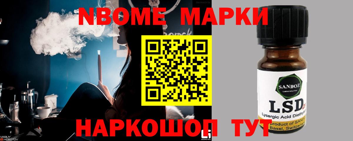 Лсд 25 экстази кислота  Вход с VPN  Москва  Лсд 25 экстази ecstasy 